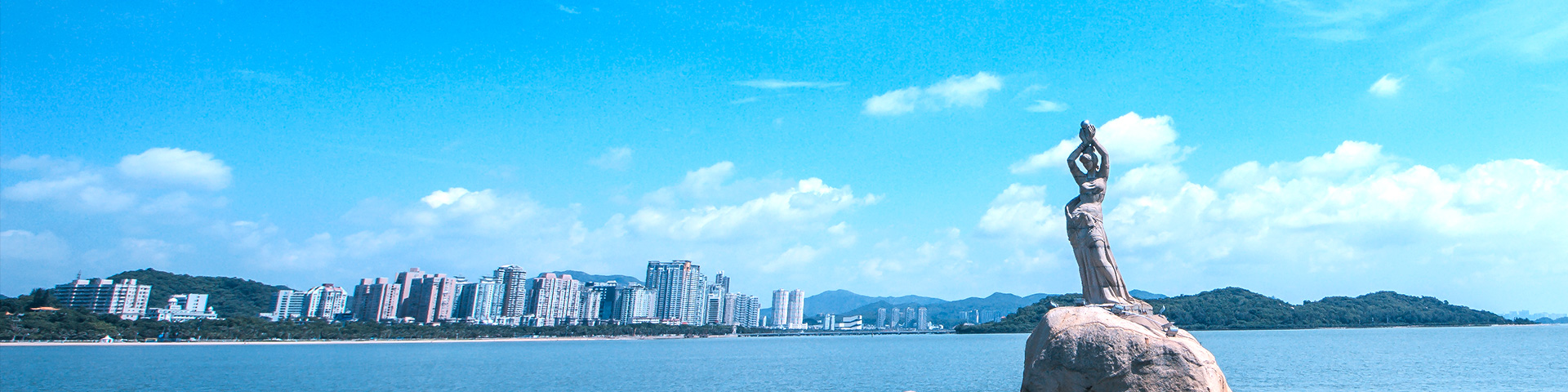 珠海市宇揚翻譯咨詢服務(wù)有限公司25banner